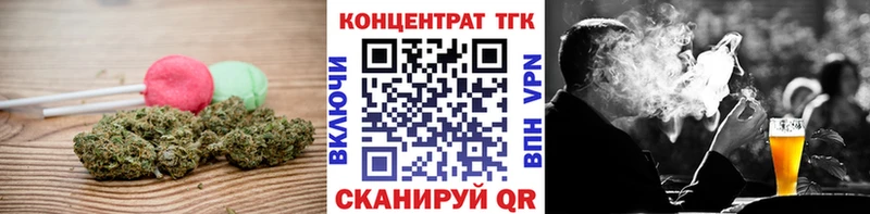Canna-Cookies конопля  Купить  Железноводск 