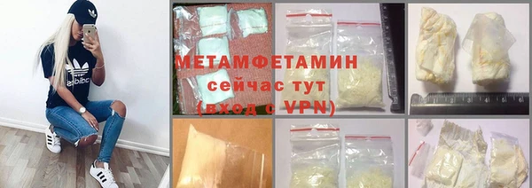 МДПВ Каменногорск
