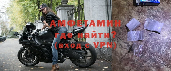 МДПВ Каменногорск