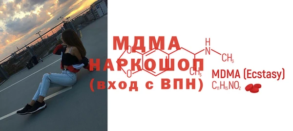 МДПВ Каменногорск