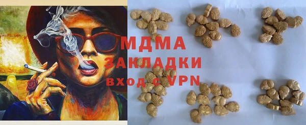 МДПВ Каменногорск