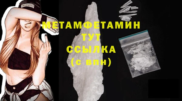 МДПВ Каменногорск